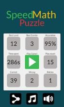 Speed Math Puzzle截图5