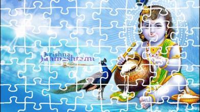 God Jigsaw Puzzle King截图1