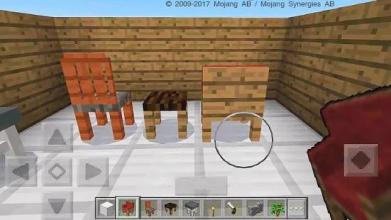 More Chairs MCPE Addon截图5