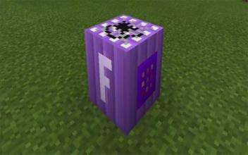 Wither Storm Addon MCPE截图1