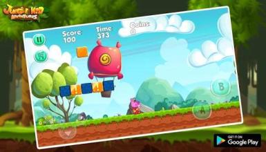 Super Pink Panther Games : Jungle World Adventure截图3