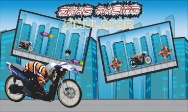 Drag racing simulator Indonesia截图4