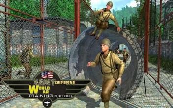 US Army Defense : World War Training School截图4