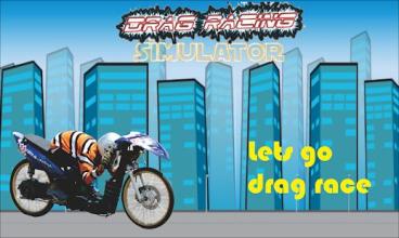 Drag racing simulator Indonesia截图3