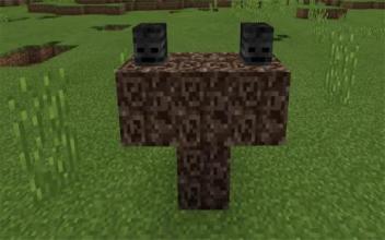 Wither Storm Addon MCPE截图3