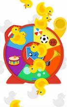 Baby Prizes Roulette Toy截图2