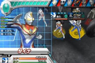 Guia Ultraman Zero截图1