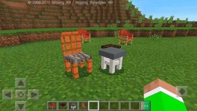 More Chairs MCPE Addon截图4