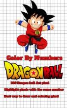 Pixel Art Dragon ball Color by Number截图4