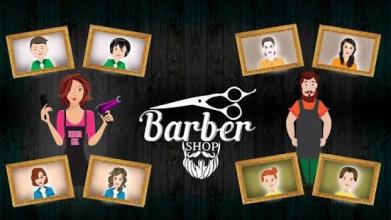 Barber Shop Brady Hair Salon截图1