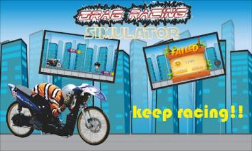 Drag racing simulator Indonesia截图1