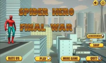 Spider Hero: Final Earth Battle截图5