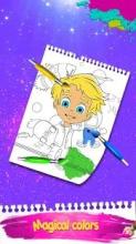 Magic Color Book - Drawings and Paintings for Kids截图4