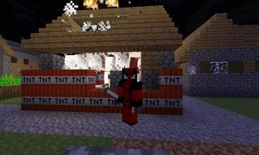 Mod Deadpool Suit part 2 for MCPE截图1