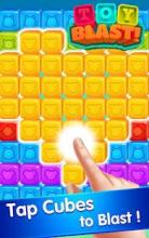 Toy Puzzle Blast Match Game截图4