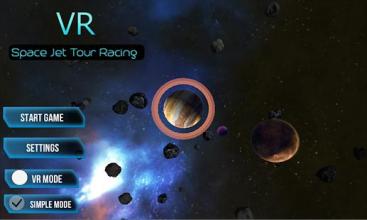 VR Space Jet Racing - VR Space Tour Racing截图1