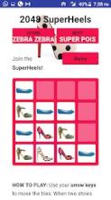 2048 - Super Heels截图2