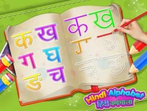 Hindi Alphabets Tracing | Learning -हिंदी वर्णमाला截图1