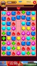 Jewels Crush Match 3 Mania截图4