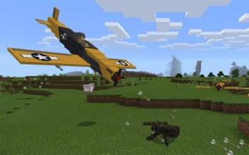 Warplane Mod MCPE截图5