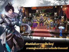 Master of War-มหาศึก3 ก๊ก截图2