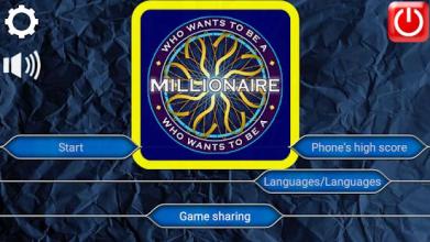 Quiz Millionaire Free截图2