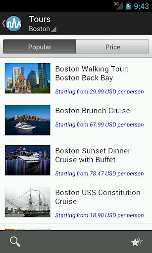 波士顿旅游指南截图2