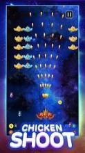 Chicken Galaxy Infinity Shooter -Space Attack 2018截图3