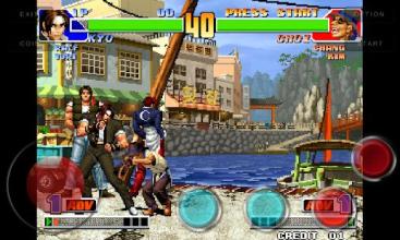 Guide The king of fighters'97截图2