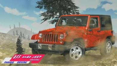 Jeep Driving : Offroad Prado Driving Games 2018截图4