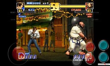 Guide The king of fighters'97截图3