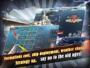 Age of Ships II截图2