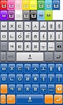 MN Log-In/pass keyboard-Korean截图