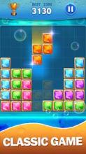 Block Puzzle Legend - Jewels Puzzle Game截图2