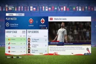 FIFA 18 Trick截图3