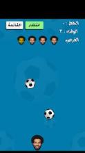 Worldcup Game Mohamed Salah 2018截图3