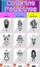 Pixel Art Surprise Dolls Number截图1