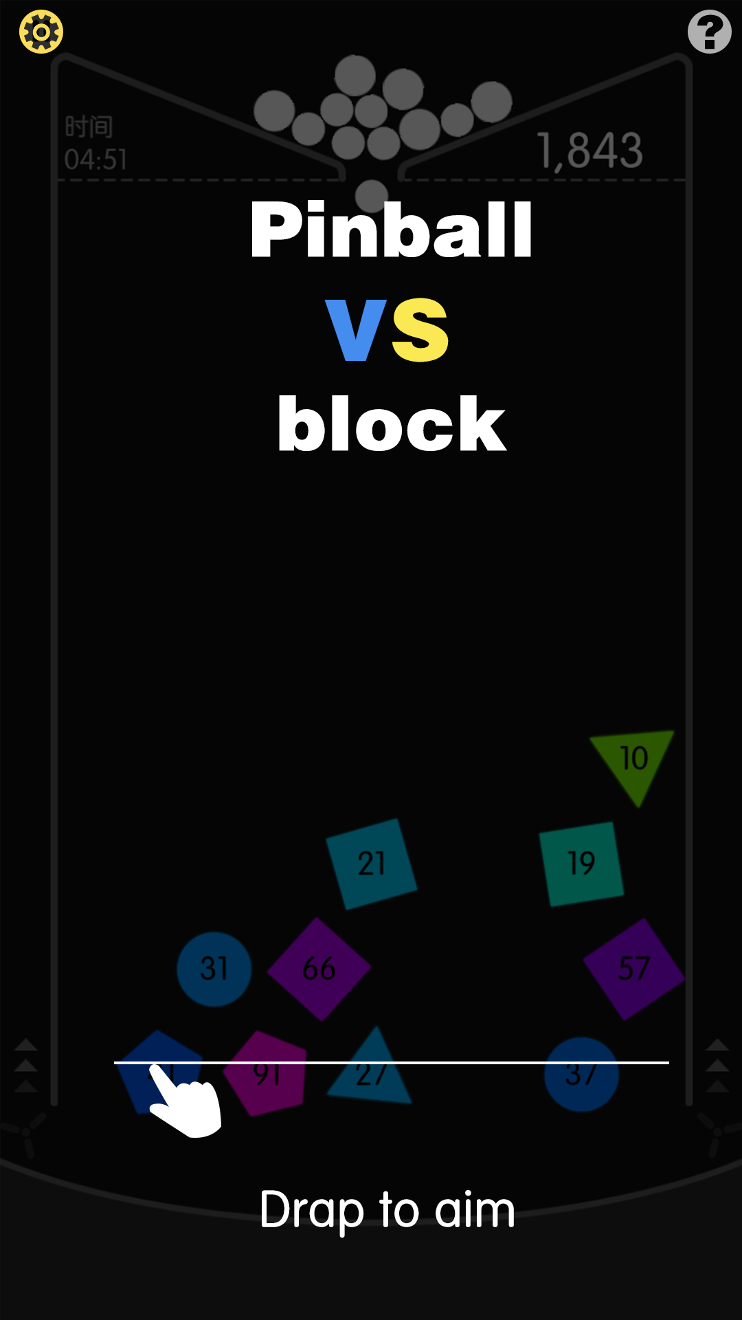 Crazy Pinball VS Block-The Best Brick Breaker Game截图4