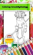 Greek Mythology Coloring Book截图2