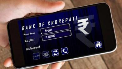 New Crorepati 2018 : Hindi & English KBC Season 10截图3