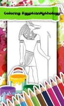 Pharaon Egypt Coloring Book截图2