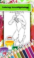 Greek Mythology Coloring Book截图1