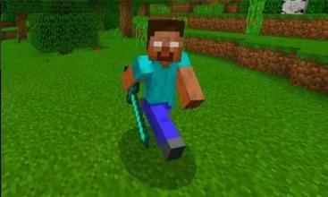 MOD Herobrine Addon截图4