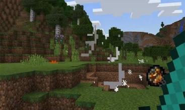 MOD Herobrine Addon截图1