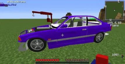 Cars and Engines Mod for MCPE截图2