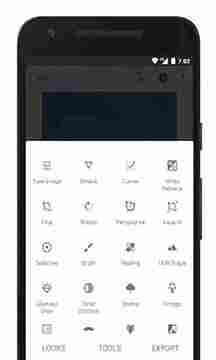 Snapseed编辑器截图