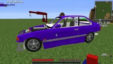 Cars and Engines Mod for MCPE截图1