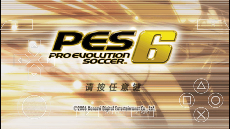 实况足球 10pes6截图1