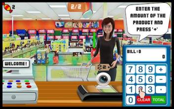 Supermarket Electronic Departmental Store Manager截图5