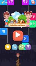 Odia Blocks Game截图4